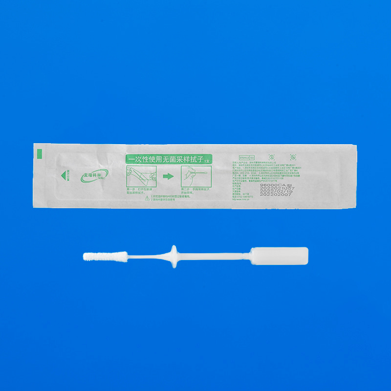 96000CA儿童鼻拭子