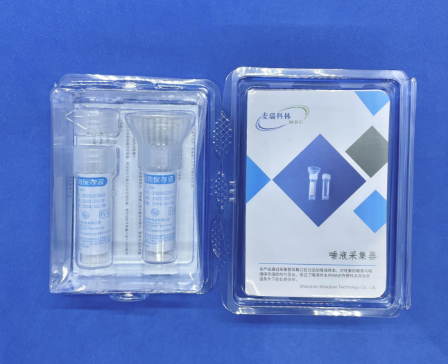 分体式唾液采集器TY180系列